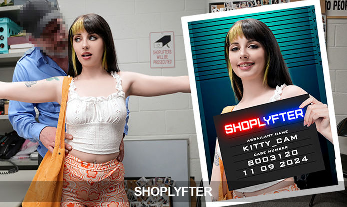 Shoplyfter SFW